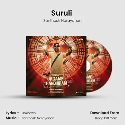 Suruli (Background Score) MP3 Song by Santhosh Narayanan Cover