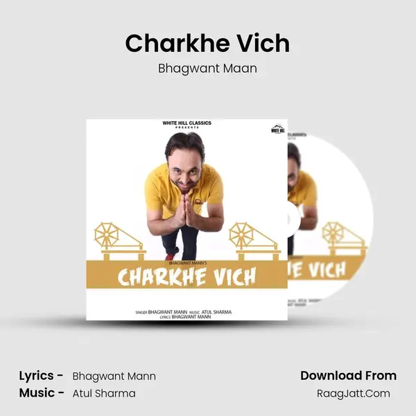 Charkhe Vich mp3 song