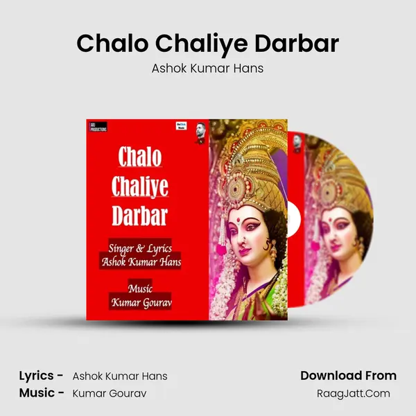 Chalo Chaliye Darbar MP3 Song by Ashok Kumar Hans Cover