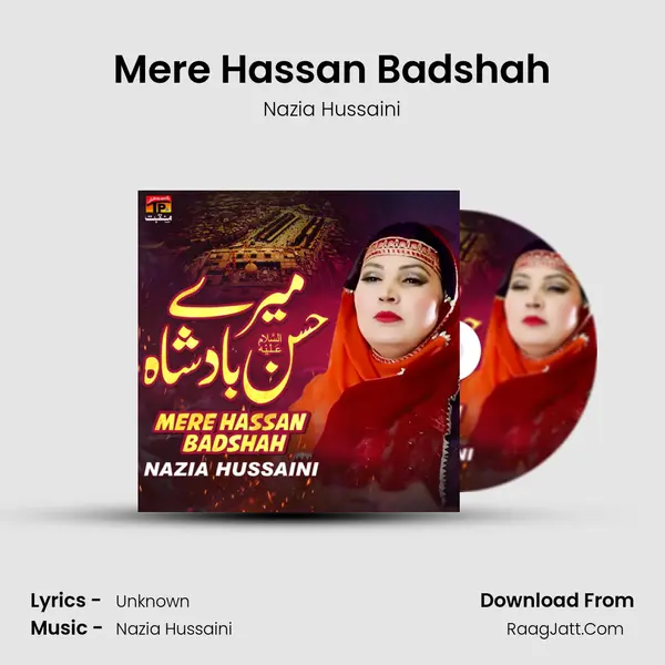 Mere Hassan Badshah mp3 song