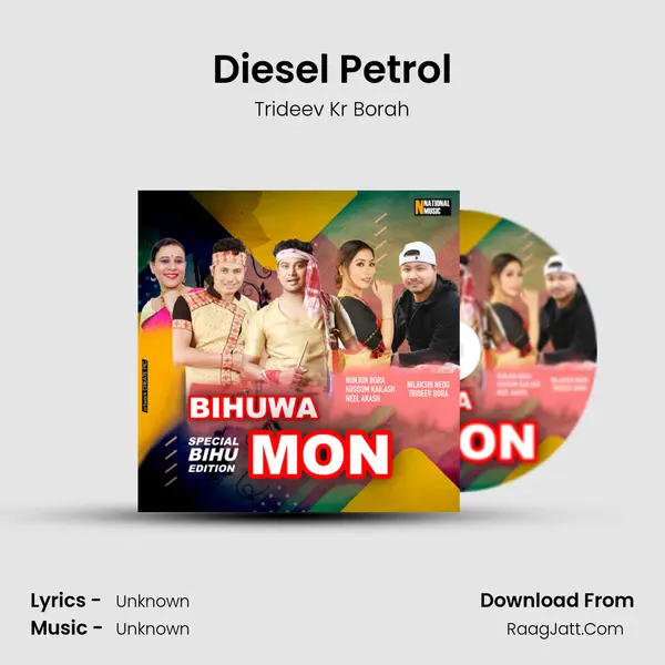 Diesel Petrol MP3 Song by Trideev Kr Borah Cover