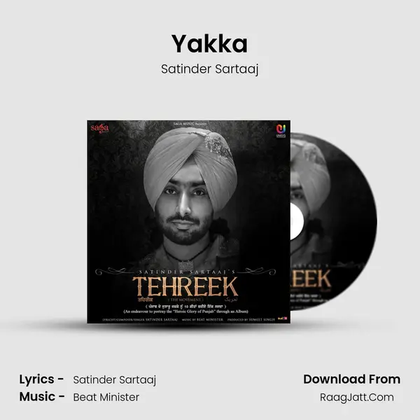Yakka MP3 Song by Satinder Sartaaj Cover