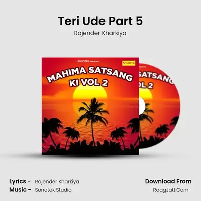Teri Ude Part 5 Cover
