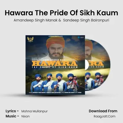 Hawara The Pride Of Sikh Kaum mp3 song