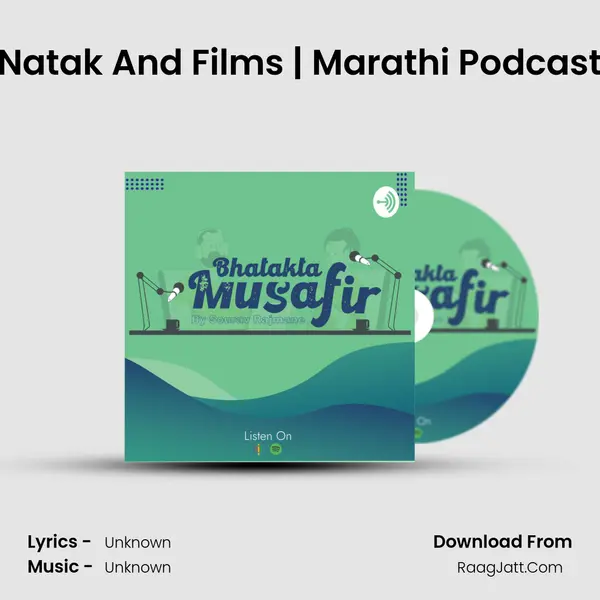 Natak And Films | Marathi Podcast MP3 Song by  Cover