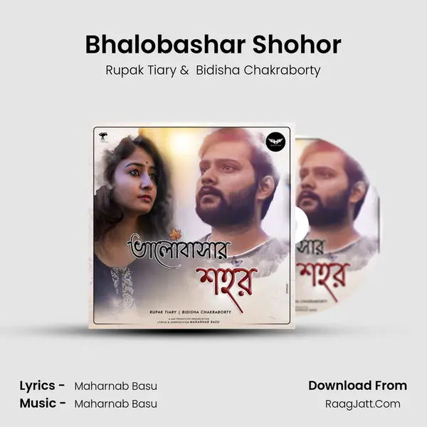 Bhalobashar Shohor MP3 Song by Rupak Tiary Cover
