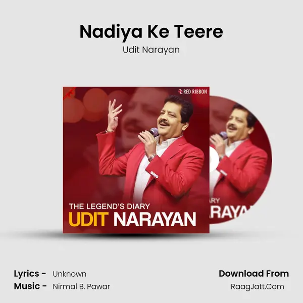 Nadiya Ke Teere mp3 song