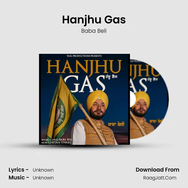 Hanjhu Gas mp3 song