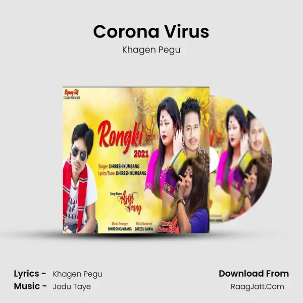 Corona Virus MP3 Song by Khagen Pegu Cover