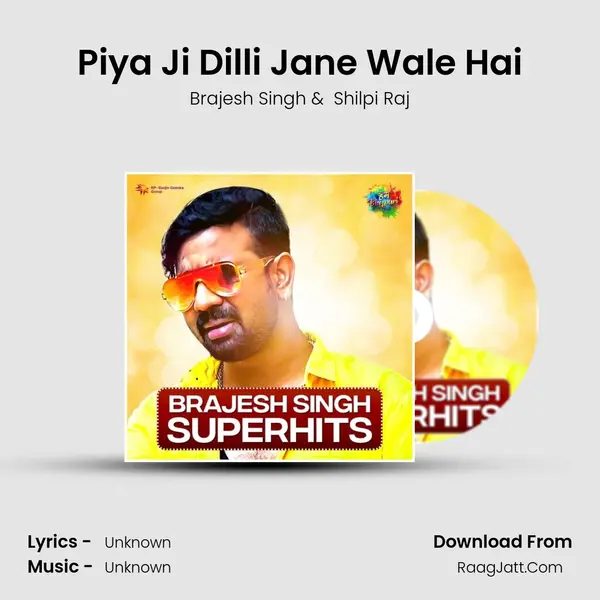 Piya Ji Dilli Jane Wale Hai Cover