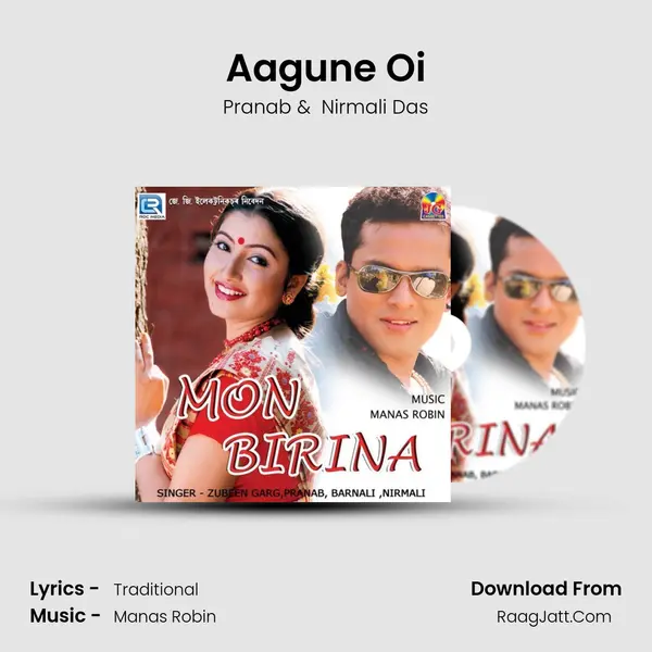 Aagune Oi mp3 song