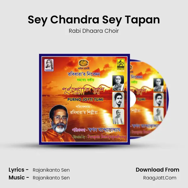 Sey Chandra Sey Tapan MP3 Song by Rabi Dhaara Choir Cover