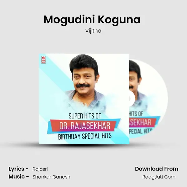 Mogudini Koguna (From 