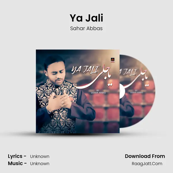 Ya Jali - 