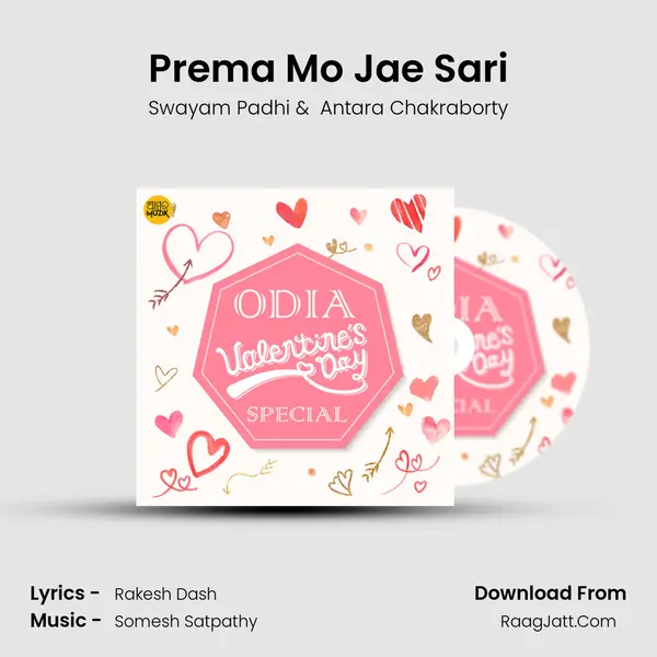 Prema Mo Jae Sari Cover