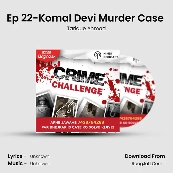 Ep 22-Komal Devi Murder Case (Part 2) mp3 song