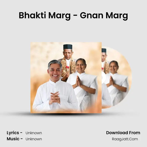 Bhakti Marg - Gnan Marg MP3 Song by  Cover