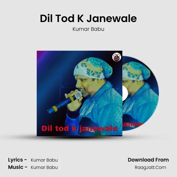 Kumar Babu