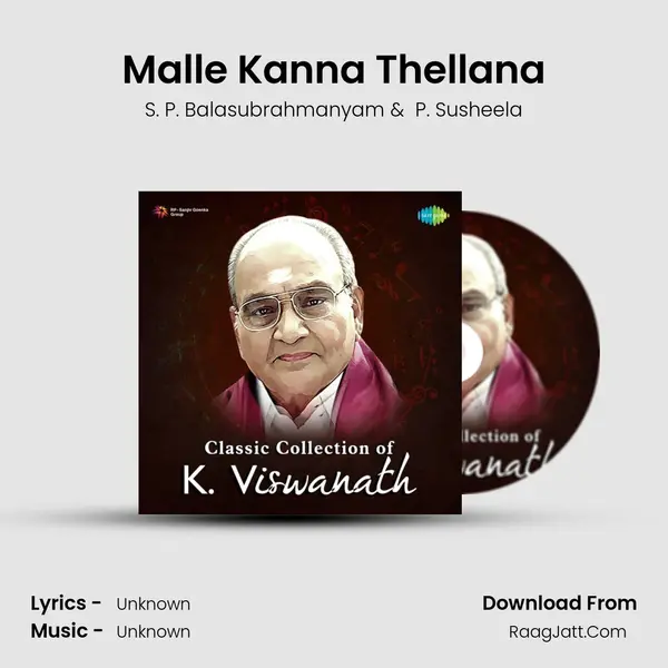 Malle Kanna Thellana Cover
