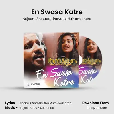 En Swasa Katre MP3 Song by Najeem Arshaad Cover
