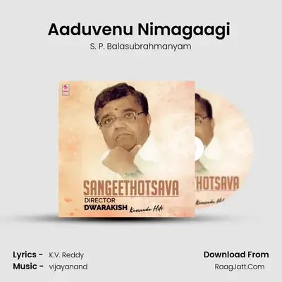 Aaduvenu Nimagaagi (From "Krishna Nee Kunidaaga") Cover