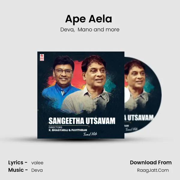 Ape Aela (From 