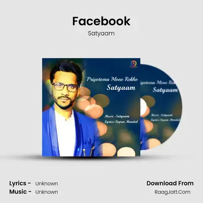 Facebook mp3 song