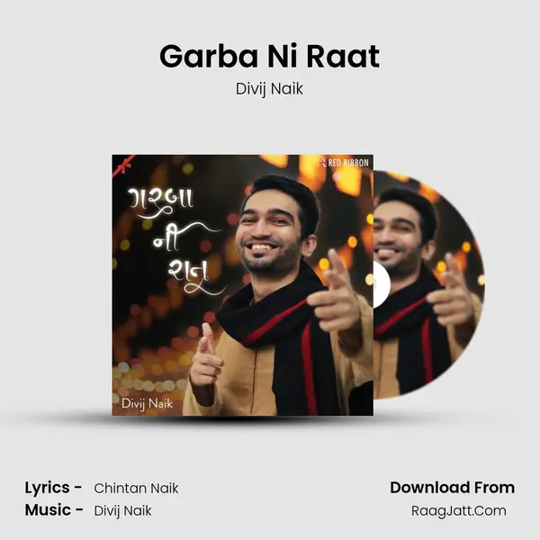 Garba Ni Raat mp3 song