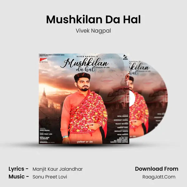 Mushkilan Da Hal MP3 Song by Vivek Nagpal Cover