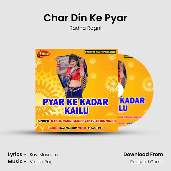 Char Din Ke Pyar MP3 Song by Radha Ragni Cover
