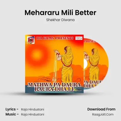 Mehararu Mili Better MP3 Song by Shekhar Diwana Cover