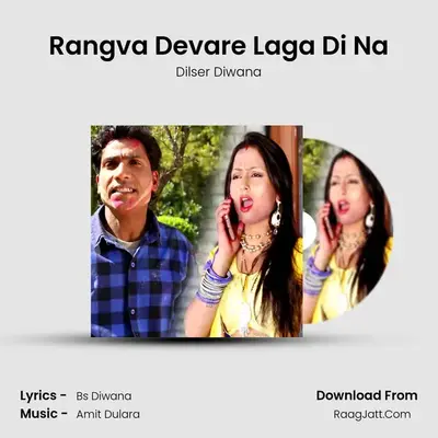 Dilser Diwana