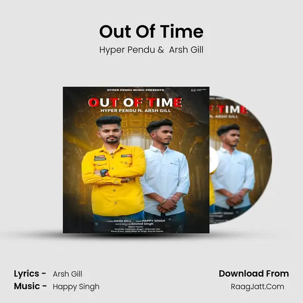 Out Of Time MP3 Song by Hyper Pendu Cover