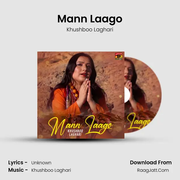 Mann Laago - Single - Khushboo Laghari