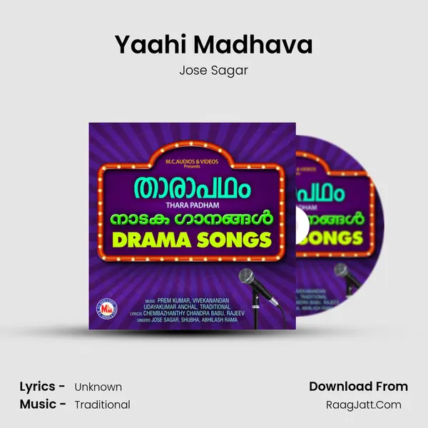 Yaahi Madhava MP3 Song by Jose Sagar Cover