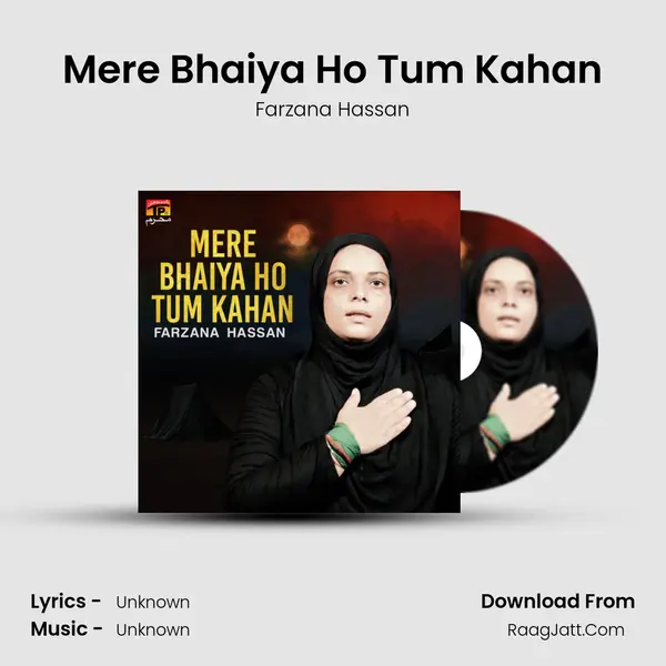 Mere Bhaiya Ho Tum Kahan - Single - 