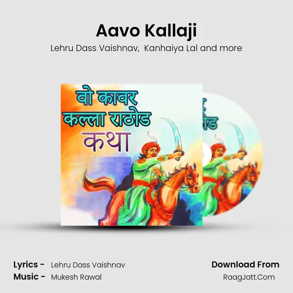Aavo Kallaji mp3 song
