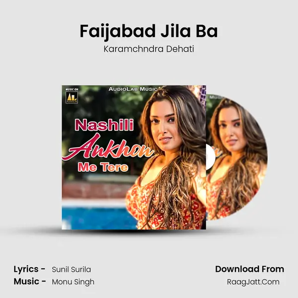 Faijabad Jila Ba MP3 Song by Karamchndra Dehati Cover