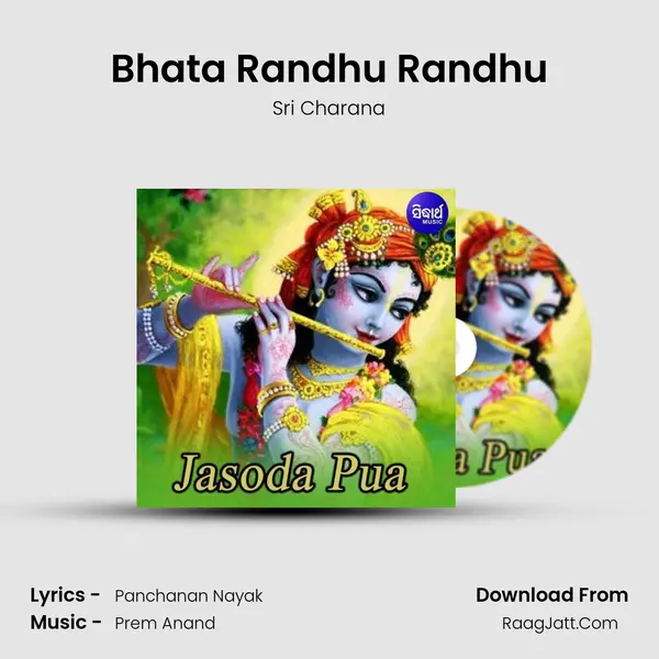 Jasoda Pua - 