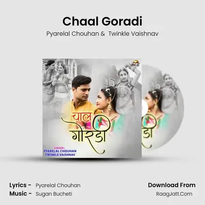 Chaal Goradi - 