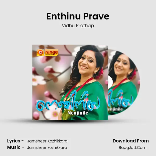 Enthinu Prave MP3 Song by Vidhu Prathap Cover