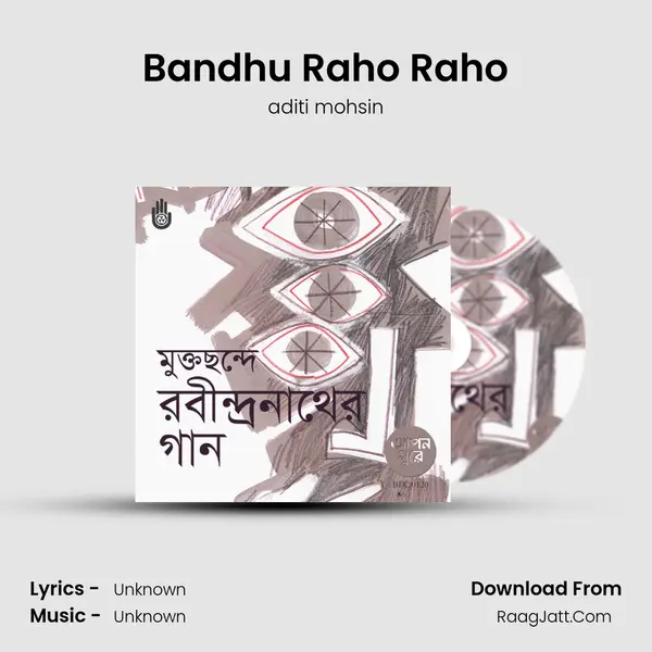 Bandhu Raho Raho Cover