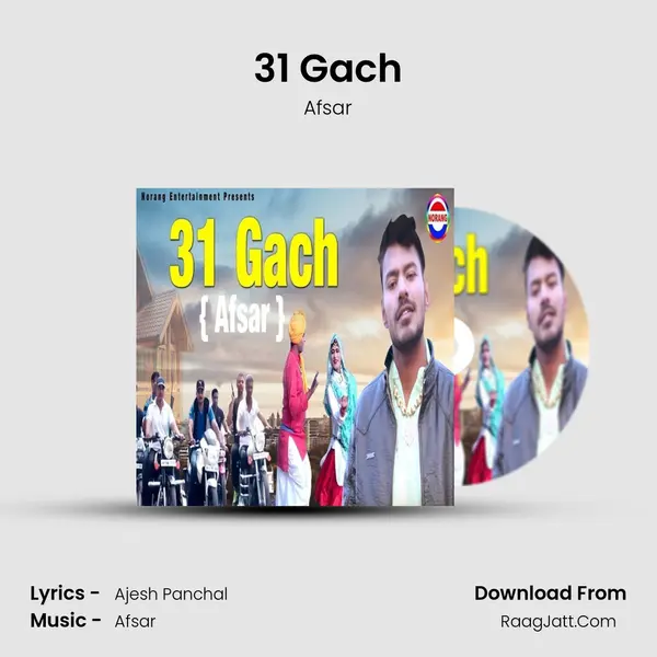 31 Gach MP3 Song by Afsar Cover
