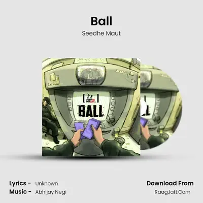 Ball Cover