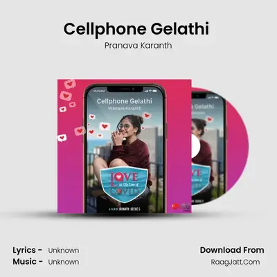 Cellphone Gelathi (From 