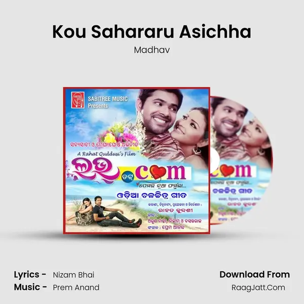 Kou Sahararu Asichha MP3 Song by Madhav Cover