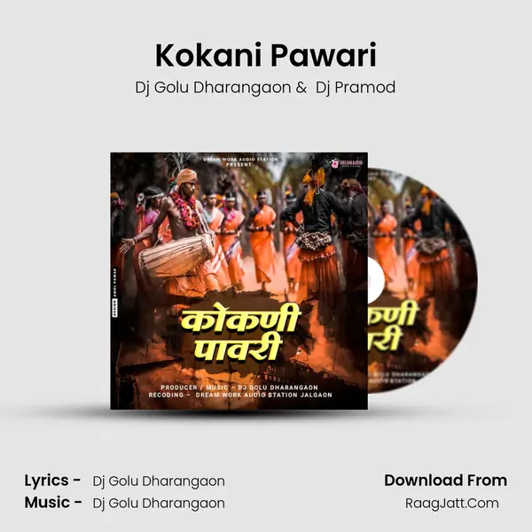 Kokani Pawari MP3 Song by Dj Golu Dharangaon Cover