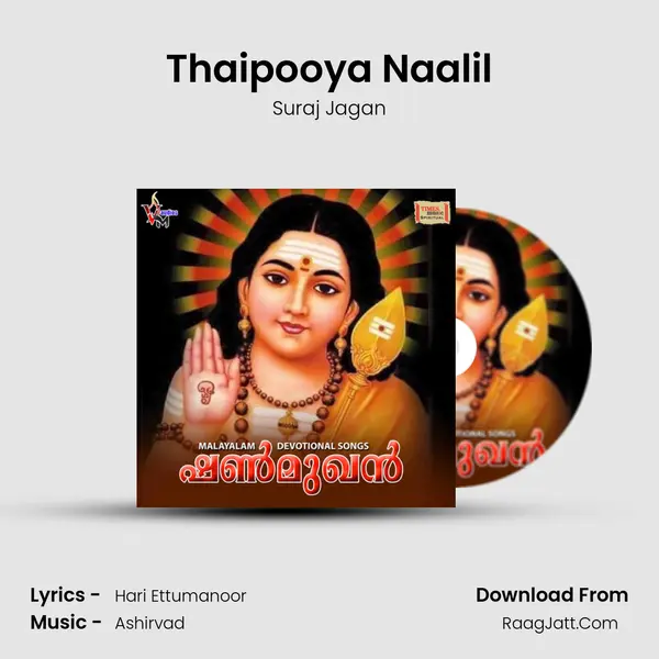 Thaipooya Naalil mp3 song