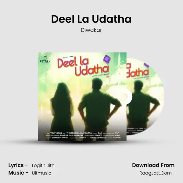 Deel La Udatha Cover