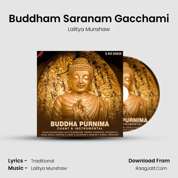 Buddham Saranam Gacchami Cover